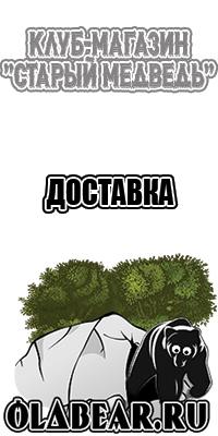 Снуд без шва