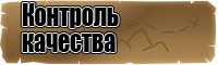 Детское белье для новорожденных
